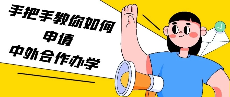 不想考研專屬福利！