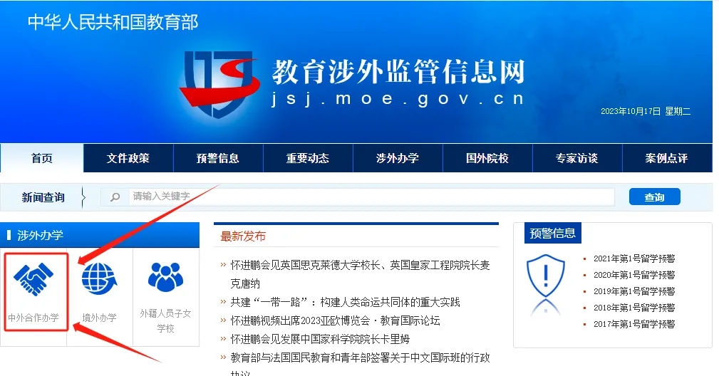 不想考研專屬福利！
